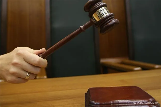 Краснодарский суд обязал бывшего полицейского выплатить 29,5 миллиона рублей ущерба