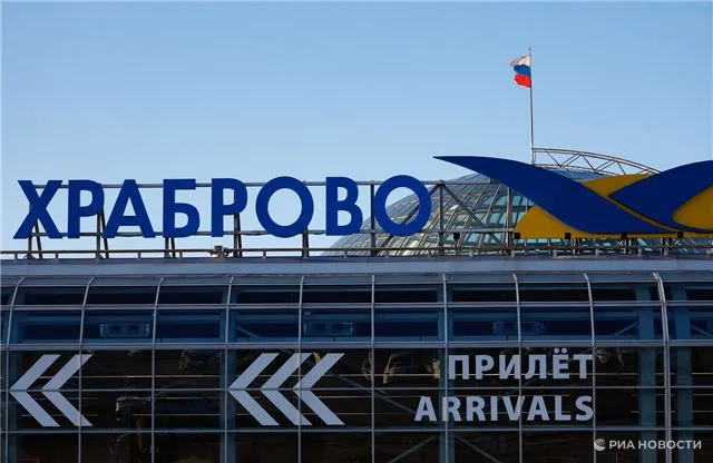 Самолет, на борту которого мог быть Гросси, совершил посадку в аэропорту Храброво