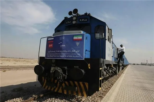 Впервые из России в сухой порт под Тегераном пришёл грузовой поезд