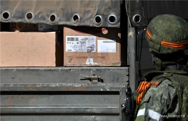 Магаданские волонтеры передали в зону СВО зарядную станцию и камуфляжные сети для поддержки защитников