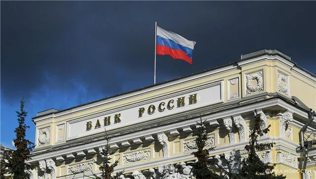 Набиуллина предупреждает - поспешное снижение ключевой ставки может сорвать достижения в борьбе с инфляцией