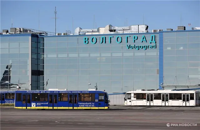 В аэропортах Астрахани и Волгограда отменили ограничения на посадку и вылет рейсов