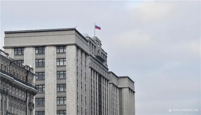 Володин объявил - во II чтении Госдума обсудит федеральный бюджет 18 ноября