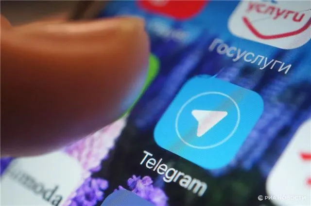 Южане России вновь выразили недовольство функционированием Telegram