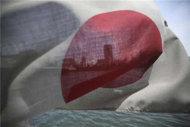 В МИД сообщили о запрете въезда в Россию для 30 японских граждан