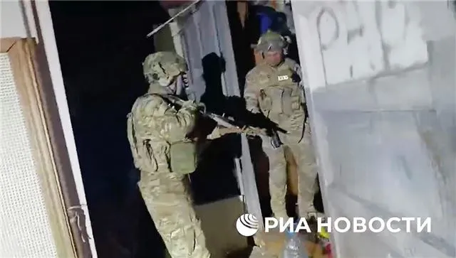 ФСБ раскрыла - украинские спецслужбы привлекли четверых для покушения на высокопоставленного чиновника