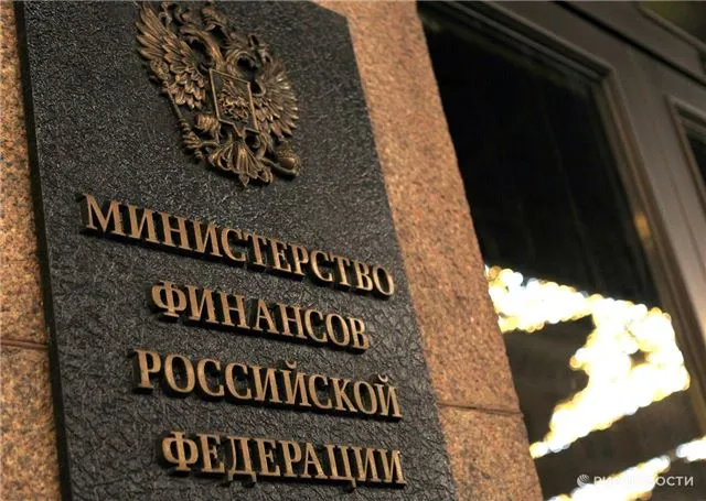 Замглавы Минфина Окладникова - изменения в шкале налога на доходы физических лиц не предусмотрены