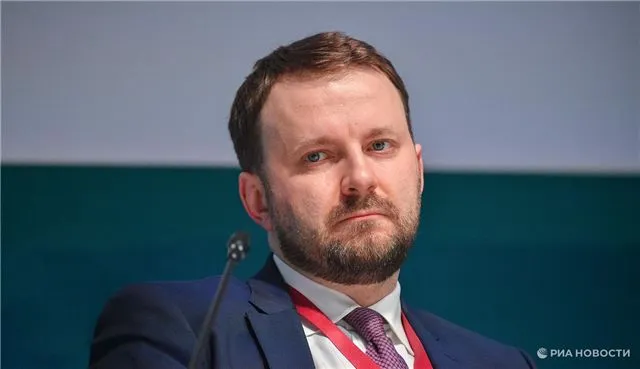 Орешкин подчеркнул важность растущего спроса в странах Глобального Юга для России