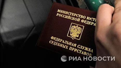 ФССП выступила с обеспечительными действиями в деле Генпрокуратуры против Струкова