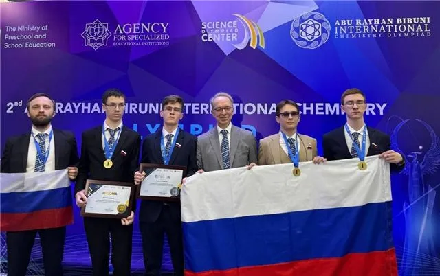 Российские школьники блестяще выиграли три золотые и одну серебряную медаль на Международной химической олимпиаде